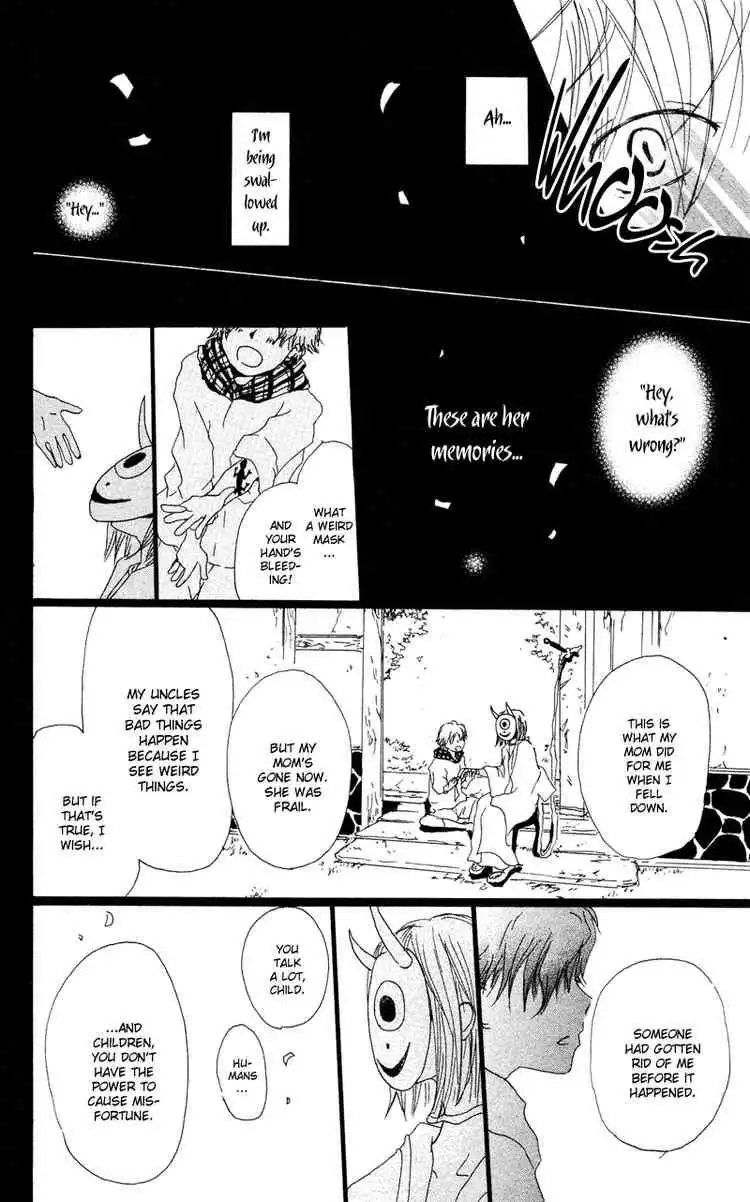 Natsume Yuujinchou Chapter 7 44